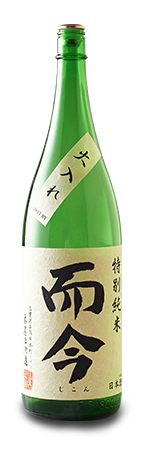 日本酒